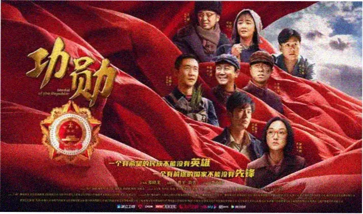 哔嘀影视主视觉